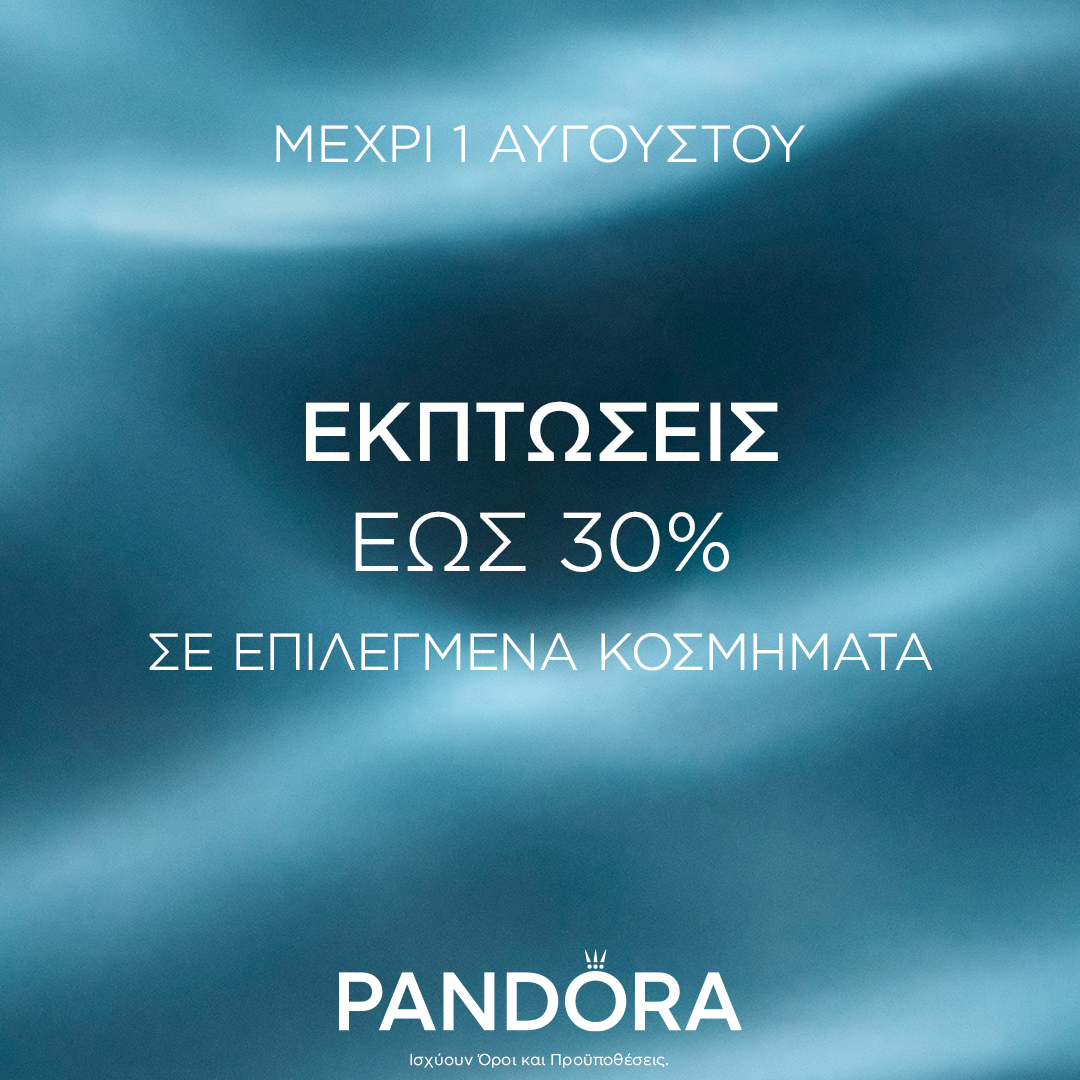 2026_Q2_D_GR_Sales_Social_launch_meta_paid_1x1.jpg