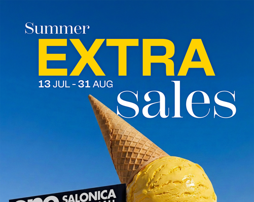 Summer EXTRA Sales: Outlet Prices Melt Down