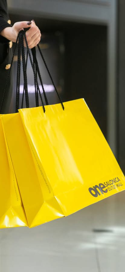 Summer EXTRA SALES on OUTLET Prices