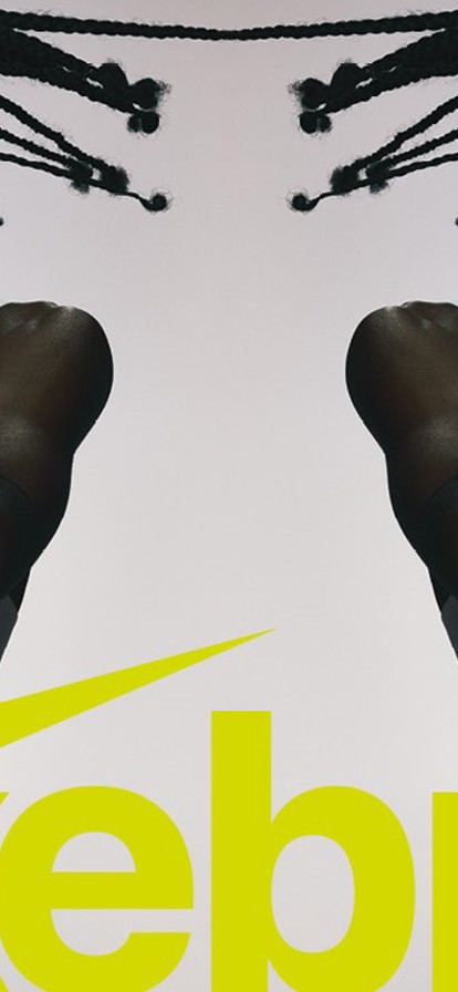 NIKE