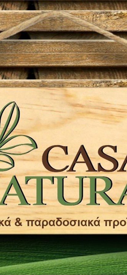 CASA NATURA