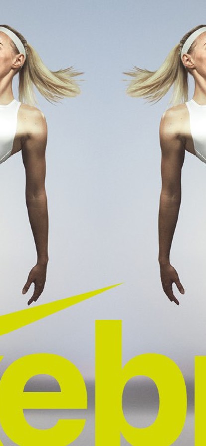 NIKE